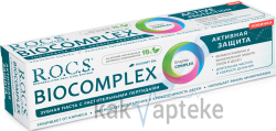 ROCS Зубная паста BIOCOMPLEX "Активная защита", 94гр