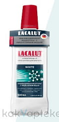 Lacalut WHITE антибактериальный ополаскиватель для полости рта, 250 мл