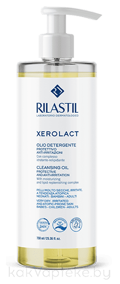 Rilastil XEROLACT Защитное и успокаивающее масло для очищения, 750 мл. 