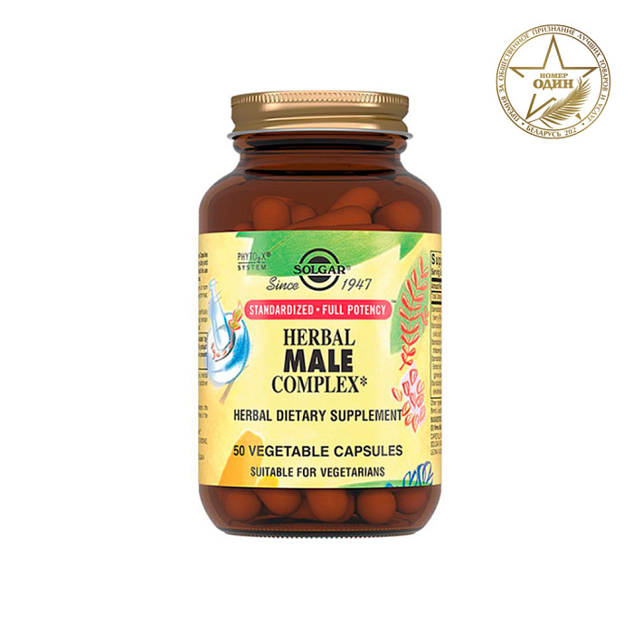 Solgar Травяной комплекс для мужчин, БАД капсулы №50