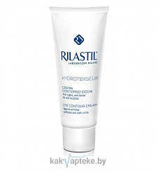 Rilastil HYDROTENSEUR Антивозрастной крем для контура глаз против темных кругов и припухлостей, 15 мл