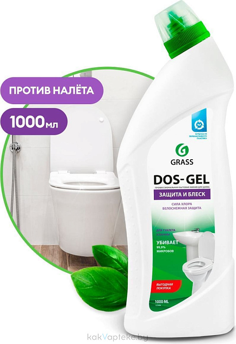 GraSS Чистящее средство (гель дезинфицирующий)  "DOS-Gel", 1л