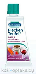 Dr. Beckmann Пятновыводитель Эксперт (фрукты и напитки), 50г