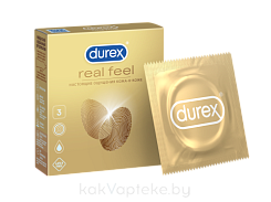 Презервативы Durex® Real Feel из синтетического латекса 3шт