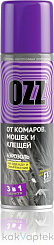 OZZ  Средство репеллентно-акарицидное Аэрозоль 3 в 1 от комаров, мошек и клещей, 150 мл