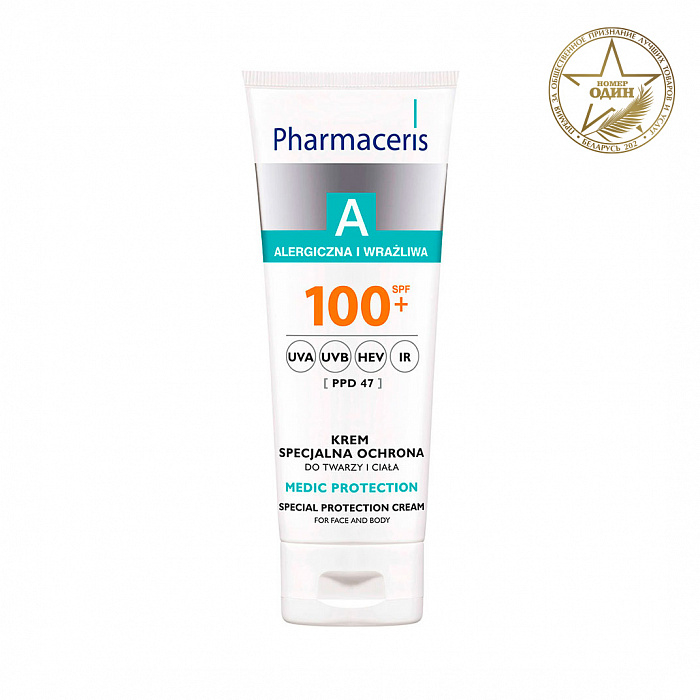 Pharmaceris A Крем защитный  для лица и тела для взрослых и детей MEDIC PROTECTION SPF 100+ 75 мл