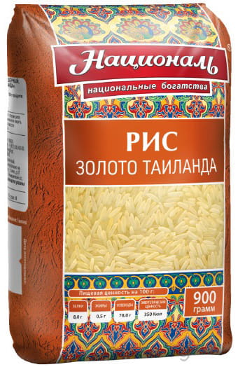 Националь Крупа рисовая шлифованная обработанная паром "Рис Золото Таиланда"    900г