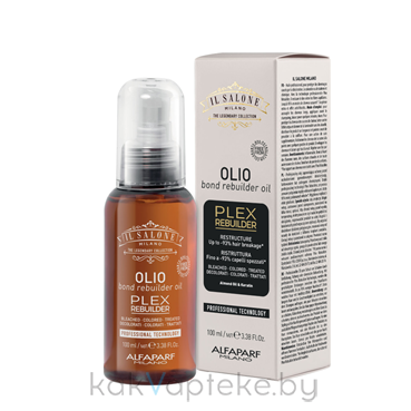 IL SALONE MILANO Plex Rebuilder Реструктурирующее бондинг-масло для осветленных и окрашенных волос, 100 мл