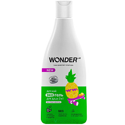 WONDER LAB Детский экогель для душа 2в1 (фруктовый мармелад) 0,55 л.