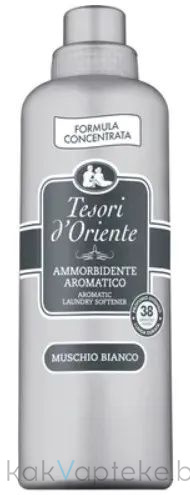 Tesori d’Oriente Кондиционер для белья ароматический «БЕЛЫЙ МУСКУС/MUSCHIO BIANCO», 760 мл