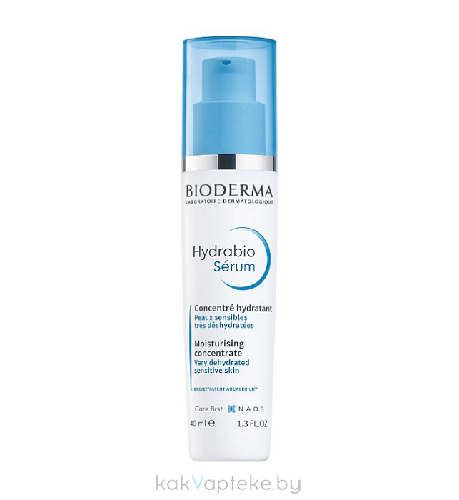 Bioderma Сыворотка Hydrabio, 40 мл