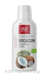 Ополаскиватель для полости рта серии Professional SPLAT (СПЛАТ) BIOCALCIUM/БИОКАЛЬЦИЙ 275 мл