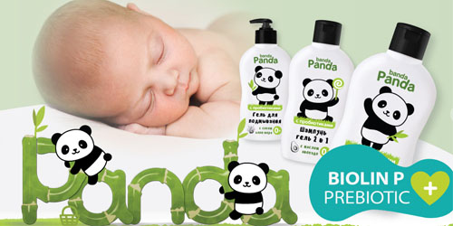 Уход для самых маленьких banda Panda