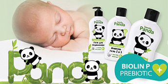 Уход для самых маленьких banda Panda