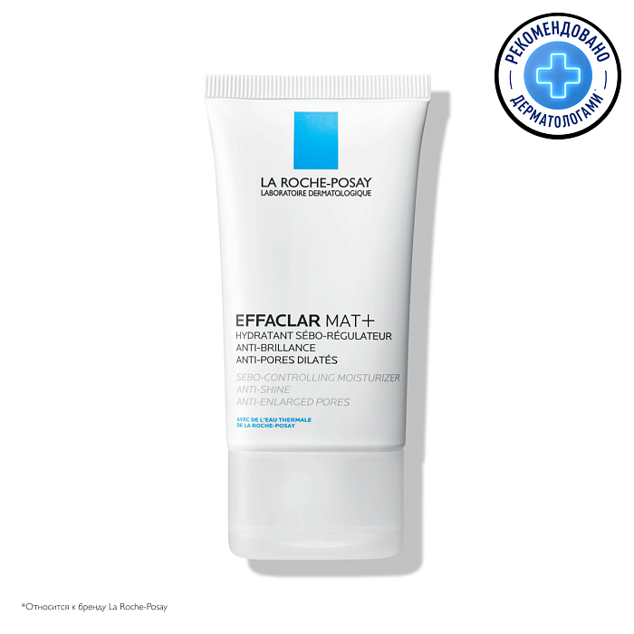 La Roche-Posay Effaclar МАТ Эмульсия матирующая увлажняющая себорегулирующая 40мл
