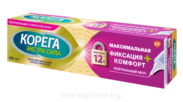 Материал для фиксации съемных протезов: крем для фиксации зубных протезов Корега Максимальная фиксация + Комфорт 40 г