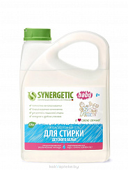 SYNERGETIC Средство моющее биоразлагаемое для стирки детского белья, 2,75 л