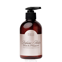 Tashe professional  Парфюмированное жидкое мыло для рук Perfume Atelier Black Pepper Hand Soap, 300 мл