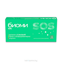 БАД Биоми СОС, капсулы №12