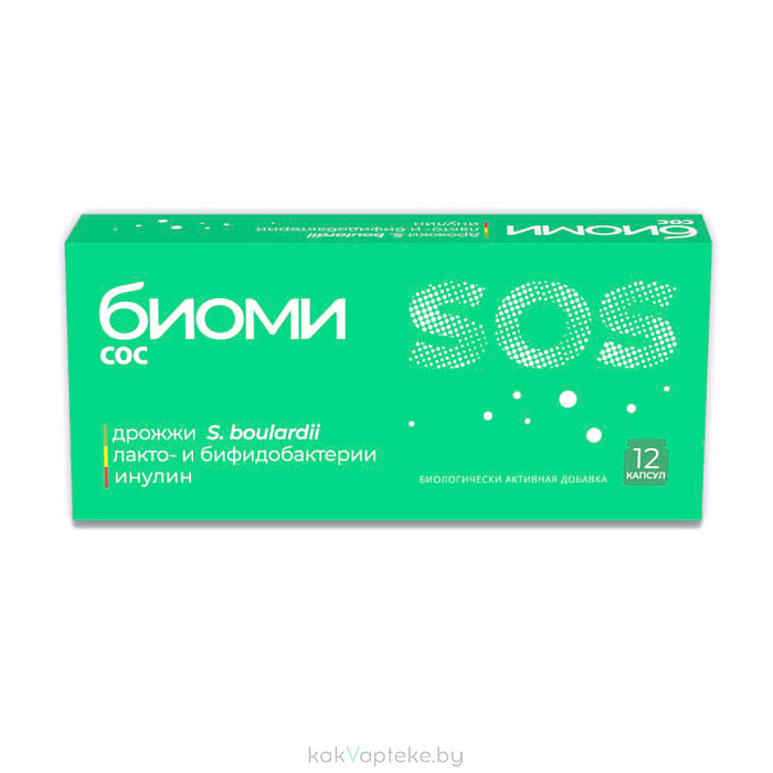 БАД Биоми СОС, капсулы №12