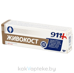 911 Ваша служба спасения Гель-бальзам косметический 