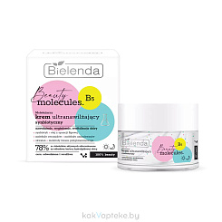 BIELENDA BEAUTY MOLECULES Молекулярный ультраувлажняющий крем с синбиотиками, 50 мл