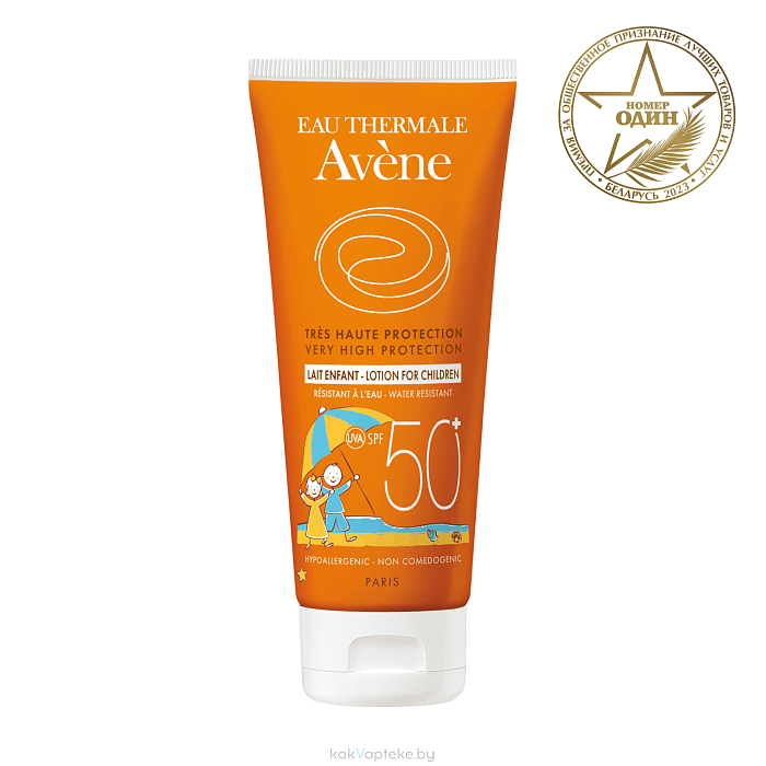 AVENE Детское солнцезащитное молочко SPF 50+ 100 мл