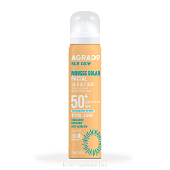 AGRADO Солнцезащитный мусс для лица SPF 50+ / Facial Sunscreen Mousse SPF 50+, 75мл