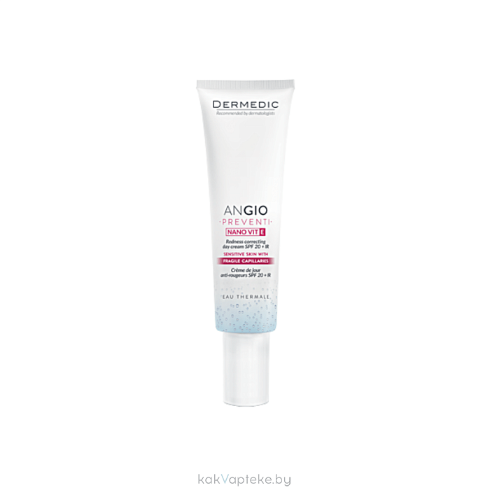 Dermedic REDNESS Питательный дневной крем UV+IR SPF20 40 мл