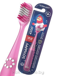 SPLAT Junior инновационная зубная щетка для детей Ultra 4200 с ионами серебра