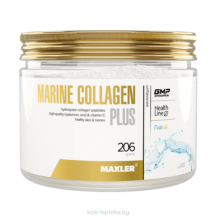 MAXLER БАД «Марин коллаген плюс» без вкуса, порошок 206 г