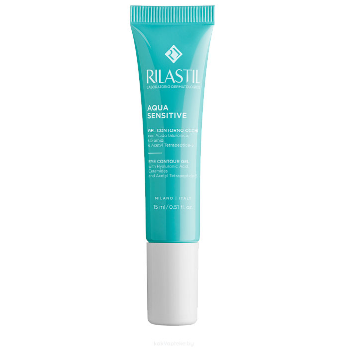 RILASTIL AQUA SENSITIVE Гель для контура глаз 15 мл