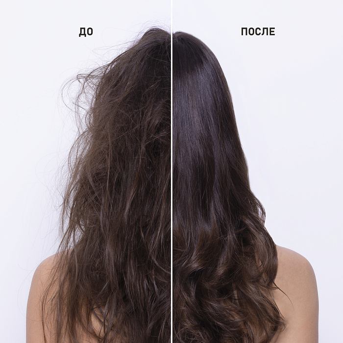 IL SALONE MILANO Keratin Кондиционер с кератином для поврежденных и ослабленных волос, 500 мл