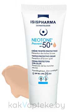 ISISPHARMA NEOTONE Prevent SPF 50+ (Неотон Превент СПФ50+) крем тонирующий защитный от пигментных пятен,30мл