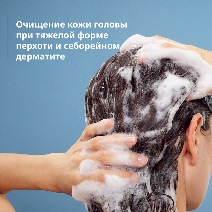 DUCRAY KELUAL DS Шампунь от перхоти 100 мл