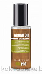 KAYPRO SPECIAL CARE ARGAN OIL Питательный уход с маслом аргана для сухих тусклых и блеклых волос 100 мл.