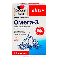 Доппельгерц актив Омега-3, БАД капсулы №80