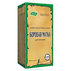 Боровая матка, БАД сырье растительное в фильтр-пакетах по 2,0 г №20