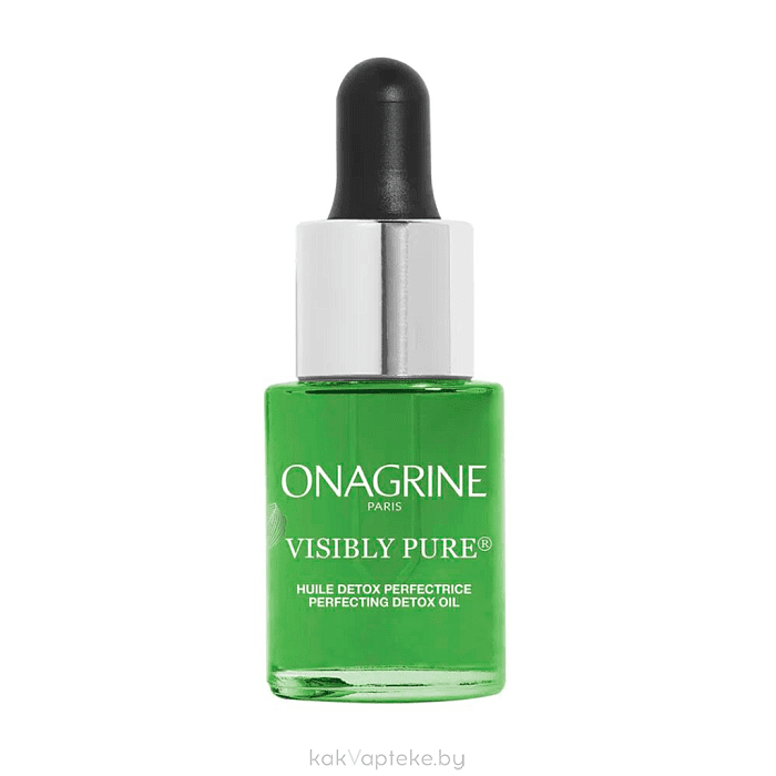 ONAGRINE VISIBLY PURE Масло-детокс для сияния кожи, 15 мл