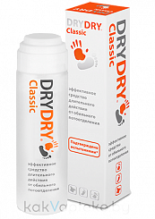 Эффективное средство длительного  действия от обильного потоотделения  