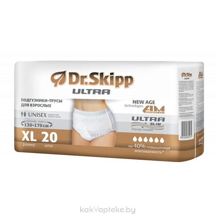 Dr. Skipp Подгузники-трусы для взрослых (Ultra), р-р XL. 20 шт