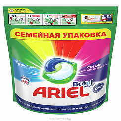 ARIEL Color Средство моющее синтетическое жидкое в растворимых капсулах 45х18,2 г