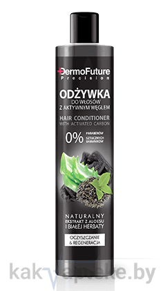 DermoFuture Бальзам для волос с активированным углем, 250 мл