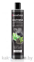 DermoFuture Бальзам для волос с активированным углем, 250 мл