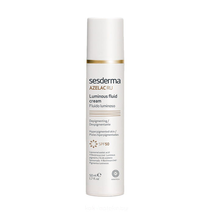 SESDERMA Эмульсия для сияния кожи / AZELAC RU Luminous Fluid Cream SPF50, 50 мл