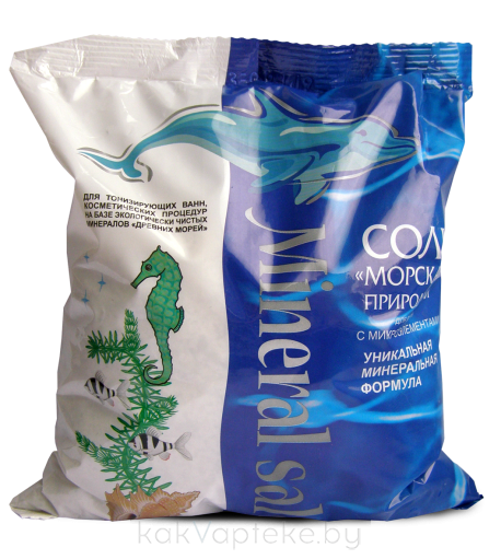 Соль "морская" природная д/ванн с микроэлементами 1 кг