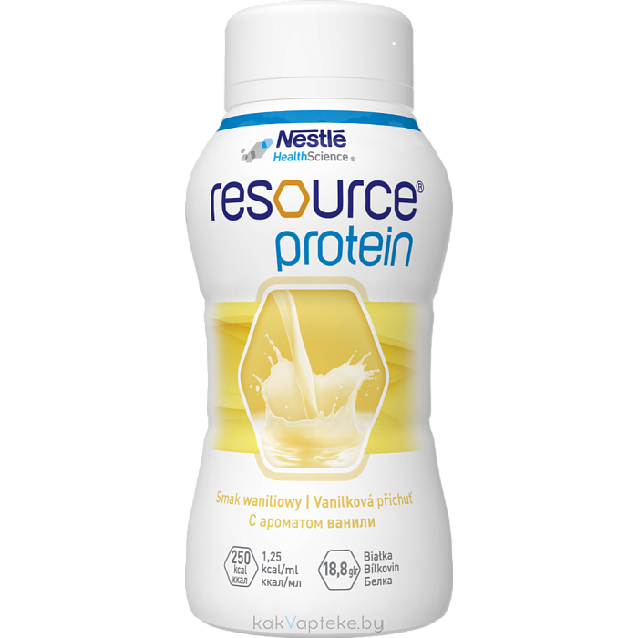 Ресурс Протеин (Resource Protein) Специализированная пищевая продукция диетического профилактического питания, готовая к употреблению полноценная сбалансированная смесь с высоким содержанием белка, аромат ванили, для энтерального питания взрослых,  200 мл