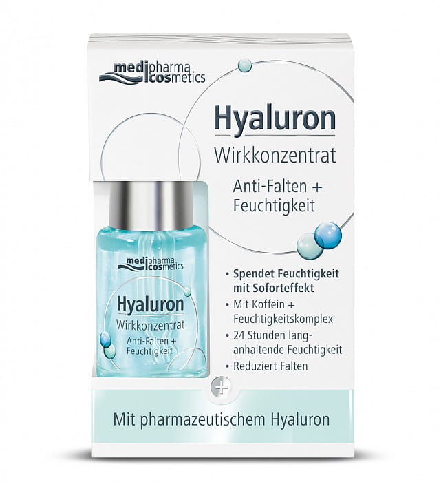 Hyaluron Medipharma Cosmetics Сыворотка для лица "Увлажнение" 13мл