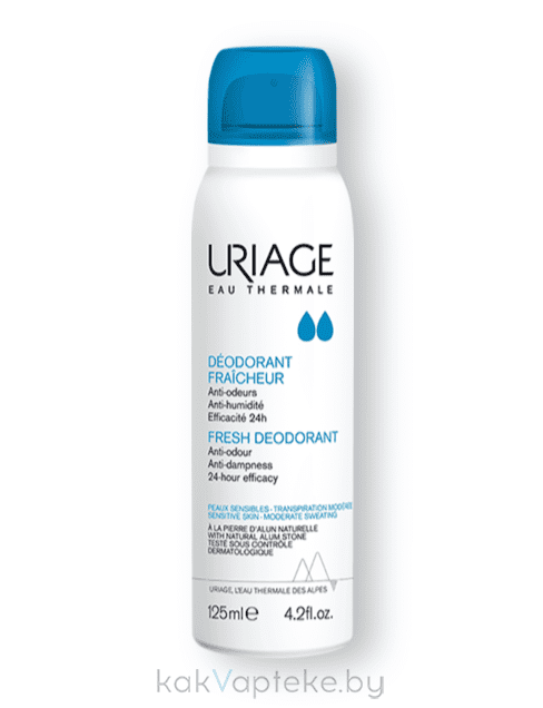 Uriage Дезодорант-спрей освежающий с квасцами 
 DEODORANT FRAICHEUR, 125 мл