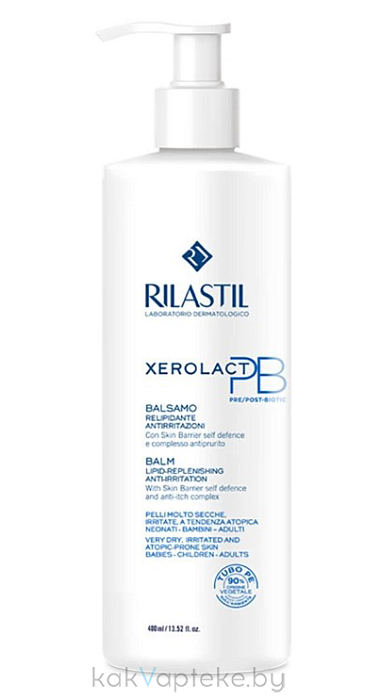 Rilastil XEROLACT PB Бальзам липидовосстанавливающий для лица и тела против раздражения, 400 мл